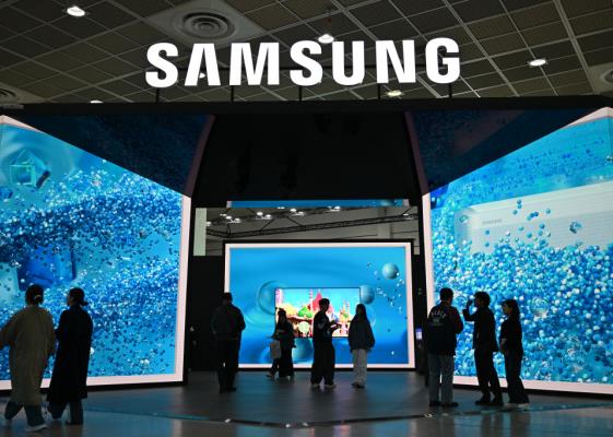 Bild: Samsung sieht sich gut gerüstet im KI-Chip-Wettbewerb