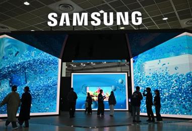 Bild: Samsung sieht sich gut gerüstet im KI-Chip-Wettbewerb