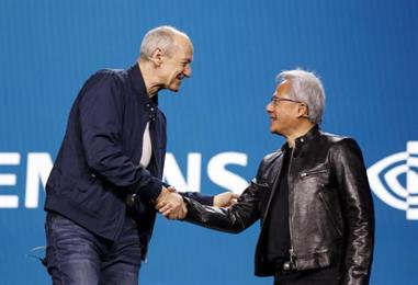 Bild: Siemens und Nvidia: Neue industrielle Revolution durch KI
