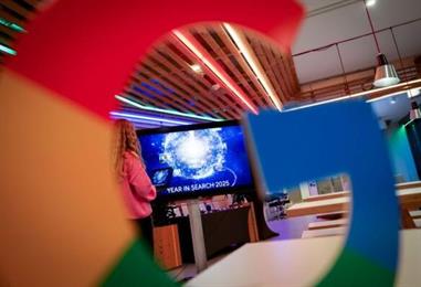 Bild: Apple setzt bei verbesserter Siri auf Google-KI Gemini