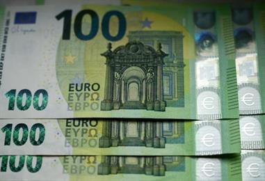 Bild: Leichte Aufhellung in der heimischen Wirtschaft erwartet