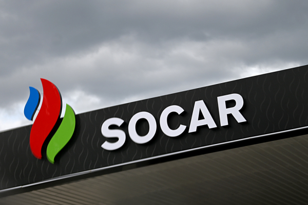 Bild: Aserbaidschan liefert erstmals Erdgas nach Österreich