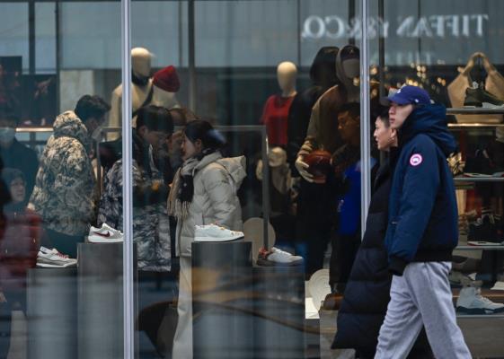 Bild: Chinas Wirtschaft mit schwächstem Wachstum seit drei Jahren