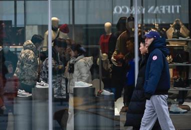 Bild: Chinas Wirtschaft mit schwächstem Wachstum seit drei Jahren