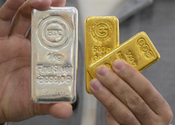Bild: Gold kostet erstmals mehr als 4.700 US-Dollar
