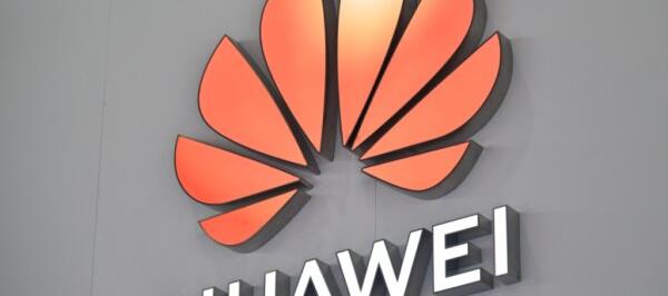 Bild: EU-Cybersicherheit - Heimische Netzbetreiber zurückhaltend