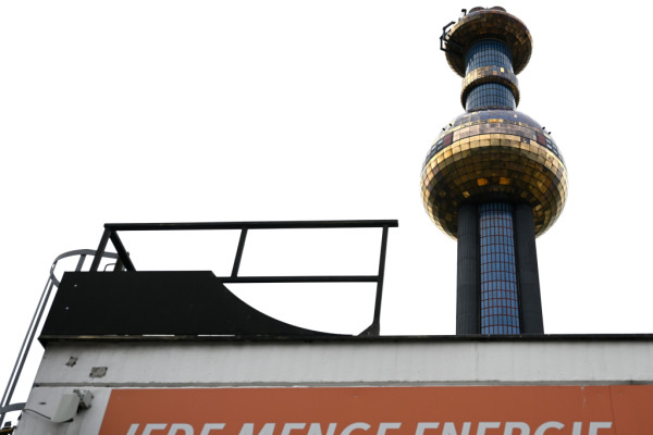 Bild: Wien Energie nimmt neue Großwärmepumpe in Betrieb