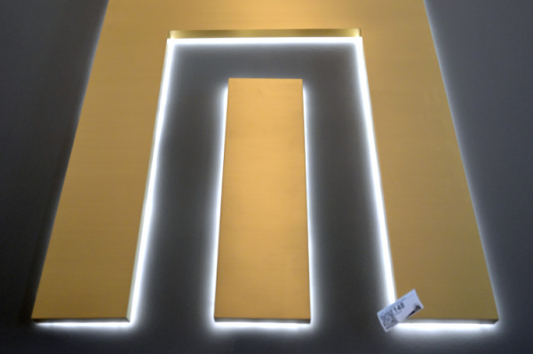 Bild: Signa - Verkauf des Hotels Andaz Vienna abgeschlossen