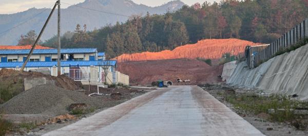 Bild: USA, EU und Japan verkünden Rohstoffpartnerschaft