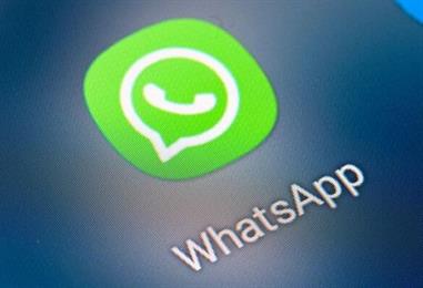 Bild: EU-Kommission mahnt Meta wegen KI-Diensten auf WhatsApp ab