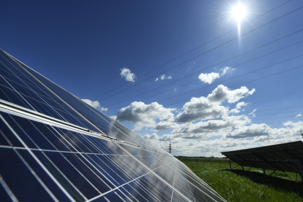 Bild: Neue Plattform für Energiegemeinschaften am Start