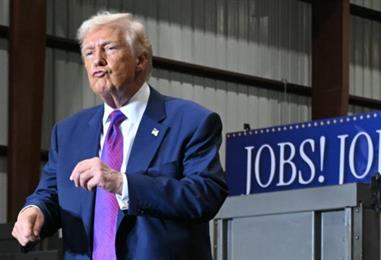 Bild: US-Wirtschaft verliert unerwartet stark an Schwung