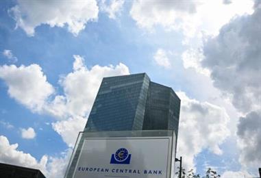 Bild: EZB verbuchte 2025 1,3 Milliarden Euro Verlust