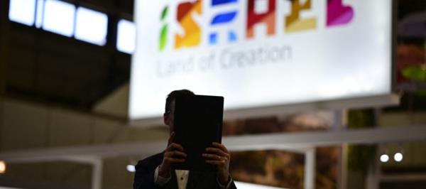 Bild: ITB - Deutsche Urlaubsgäste bleiben Österreich treu