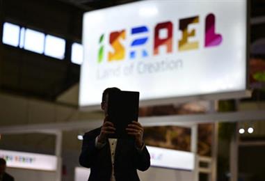 Bild: ITB - Deutsche Urlaubsgäste bleiben Österreich treu