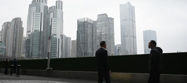 Bild: China gibt niedrigstes Wachstumsziel seit Jahrzehnten aus