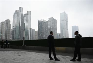 Bild: China gibt niedrigstes Wachstumsziel seit Jahrzehnten aus