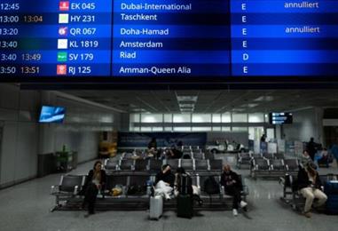 Bild: Touristen sind trotz Krieges im Nahen Osten reisewillig