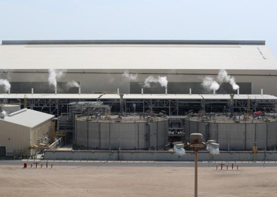 Bild: Gas- und Ölpreis nach Angriffen auf Katar stark gestiegen