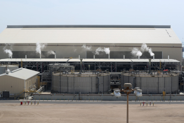 Bild: Gas- und Ölpreis nach Angriffen auf Katar stark gestiegen