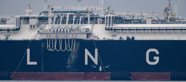 Bild: Iran: Gaspreise dürften sich nicht so schnell erholen