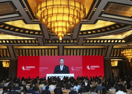 Bild: China verspricht ausländischen Firmen Gleichbehandlung