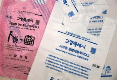 Bild: Iran-Krieg bringt Mistsackerl-Hamsterkäufe in Südkorea