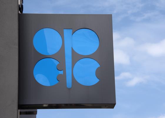 Bild: OPEC: Erhöhte Ölproduktion ab Mai