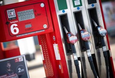 Bild: Öl- und Gaspreise fallen nach Ankündigung zu Iran-Waffenruhe