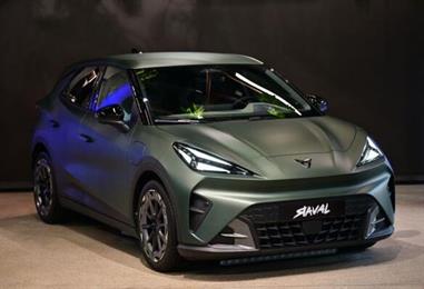 Bild: VW startet E-Kleinwagen-Offensive mit Cupra Raval