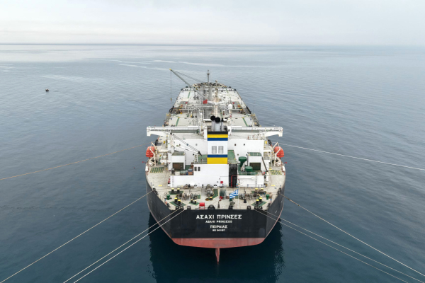 Bild: Straße von Hormuz frei - Gas- und Ölpreise fallen stark