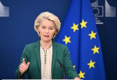 Bild: EU-Kommission mit Maßnahmenpaket zur Energieversorgung