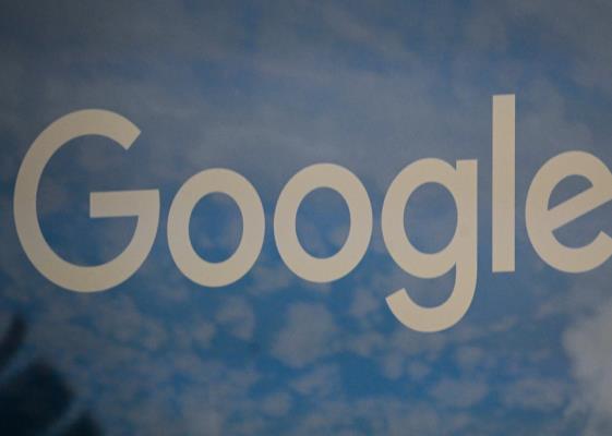 Bild: Spatenstich für erstes Google-Rechenzentrum in Österreich