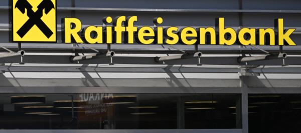 Bild: Fusion lässt größte Raiffeisenbank in Österreich entstehen