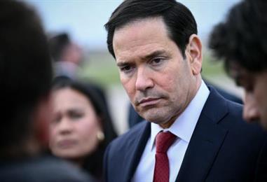 Bild: Rubio: Blockade von Hormuz wie 