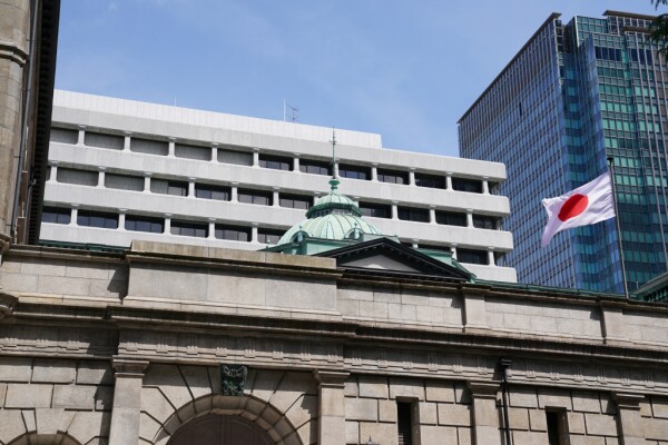 Bild: Japans Notenbank lässt Leitzins unverändert