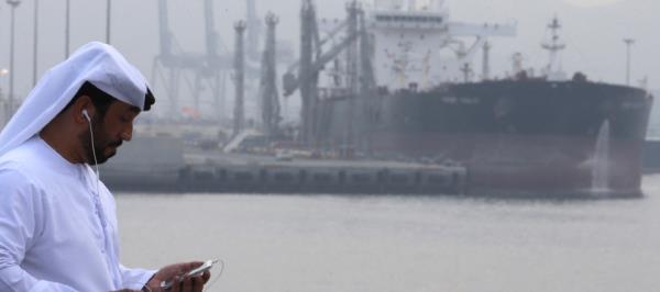 Bild: Vereinigte Arabische Emirate treten aus OPEC aus