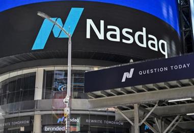 Bild: Tiroler Gasmotoren-Hersteller Innio will an die Nasdaq