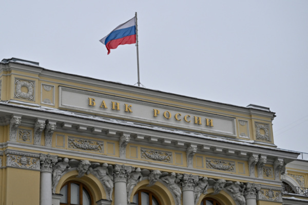 Bild: Russisches Gericht fordert 200 Milliarden Euro von Euroclear