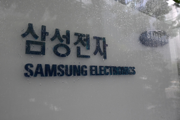 Bild: Samsung einigt sich mit Gewerkschaft und wendet Streik ab