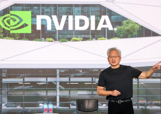 Bild: Nvidia will jährlich 150 Mrd. Dollar in Taiwan investieren
