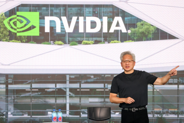 Bild: Nvidia will jährlich 150 Mrd. Dollar in Taiwan investieren