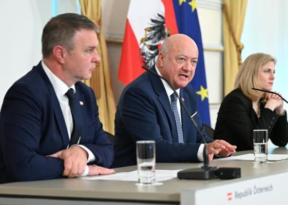 Bild: Einigung der Regierung auf neue Strompreisbremse ab Sommer