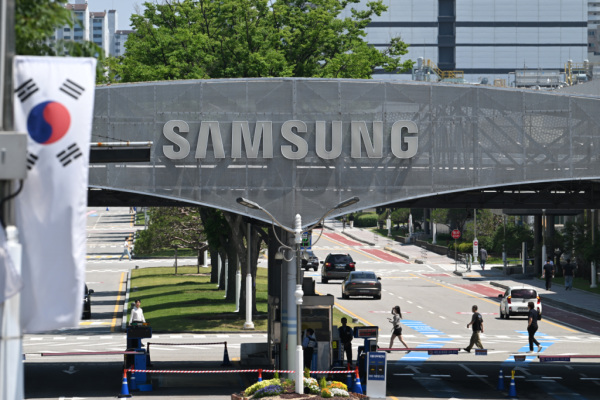 Bild: Samsung-Gewerkschaft nimmt Einigung auf Rekordboni an