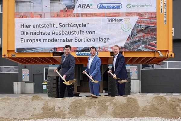 Bild: Am Standort der Kunststoffsortieranlage TriPlast errichten ARA, Bernegger und Der Grüne Punkt das Werk Sort4cycle. 