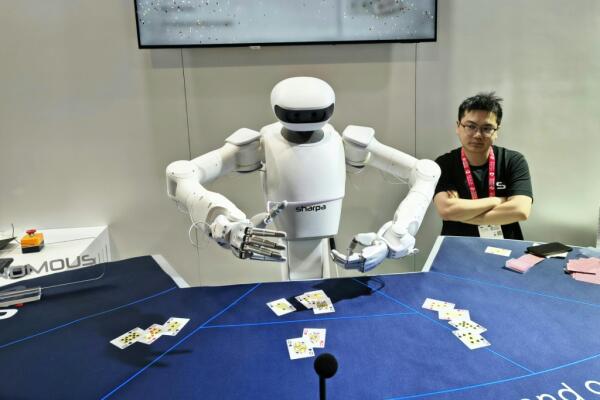 Bild: Internationale Robotik-Szene trifft sich diese Woche in Wien