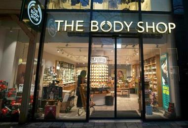 Bild: Deutscher Investor führt The Body Shop in Österreich weiter