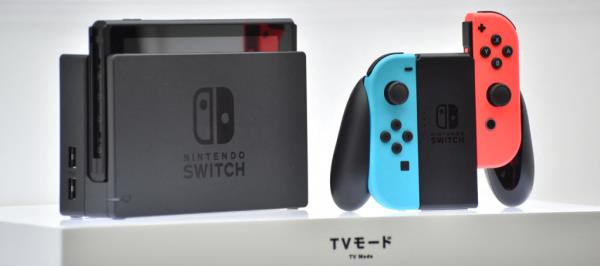 Bild: Millionenstrafe für Nintendo in Frankreich