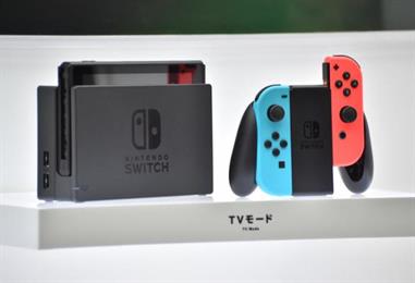 Bild: Millionenstrafe für Nintendo in Frankreich