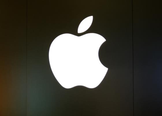 Bild: iPhones in EU ohne KI-Siri - Apple greift EU-Kommission an
